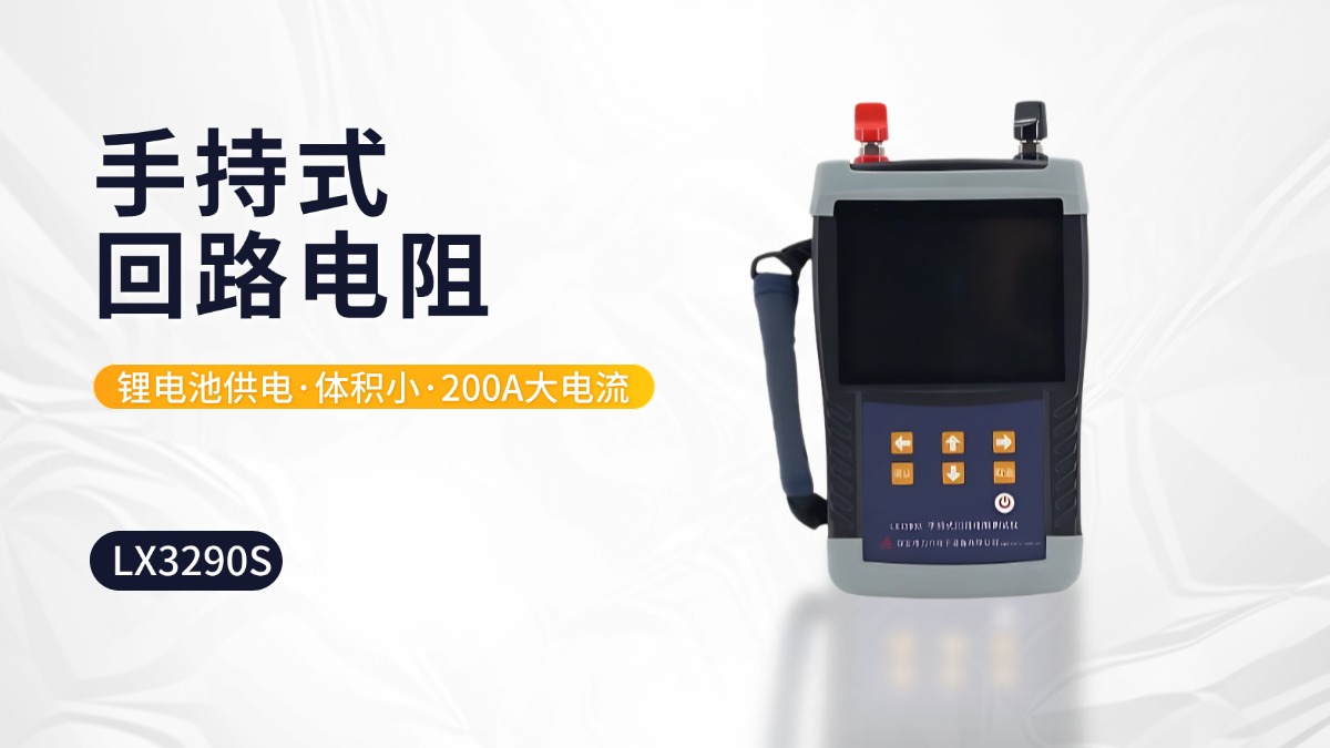 電商五金電鉆海報banner(1).jpg